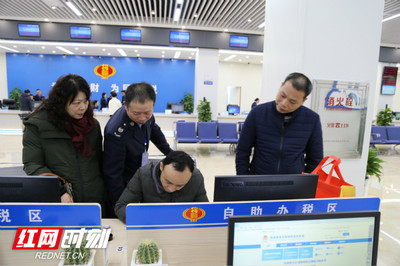 【益阳】沅江税务办税服务厅进驻政务中心 助推&ldquo;一厅通办&rdquo;
