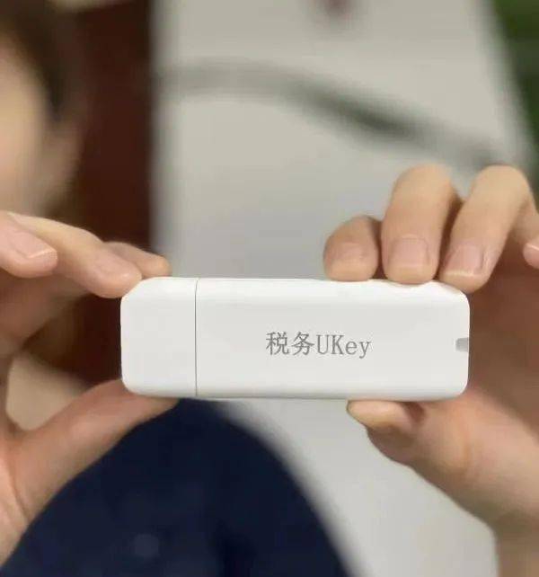 今起,大连新办纳税人实行专票电子化!