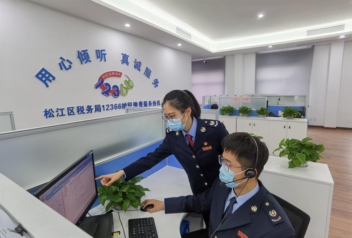 "云课堂""热线坐席""云辅导"