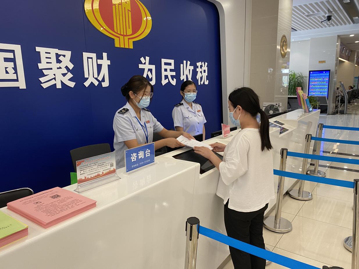 莒南税务:便民措施持续发力 贴心服务佳节同行