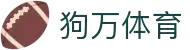 狗万·max(中国游)有限公司官网