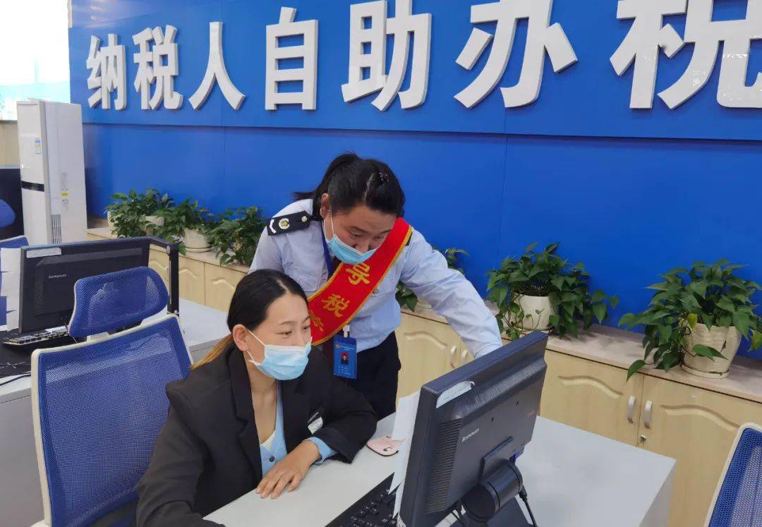 【优化营商环境】长白山税务局:多措并举 开启智能办税新模式