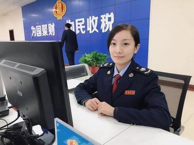 邯郸市税务局纳税服务标准化建设成果显著