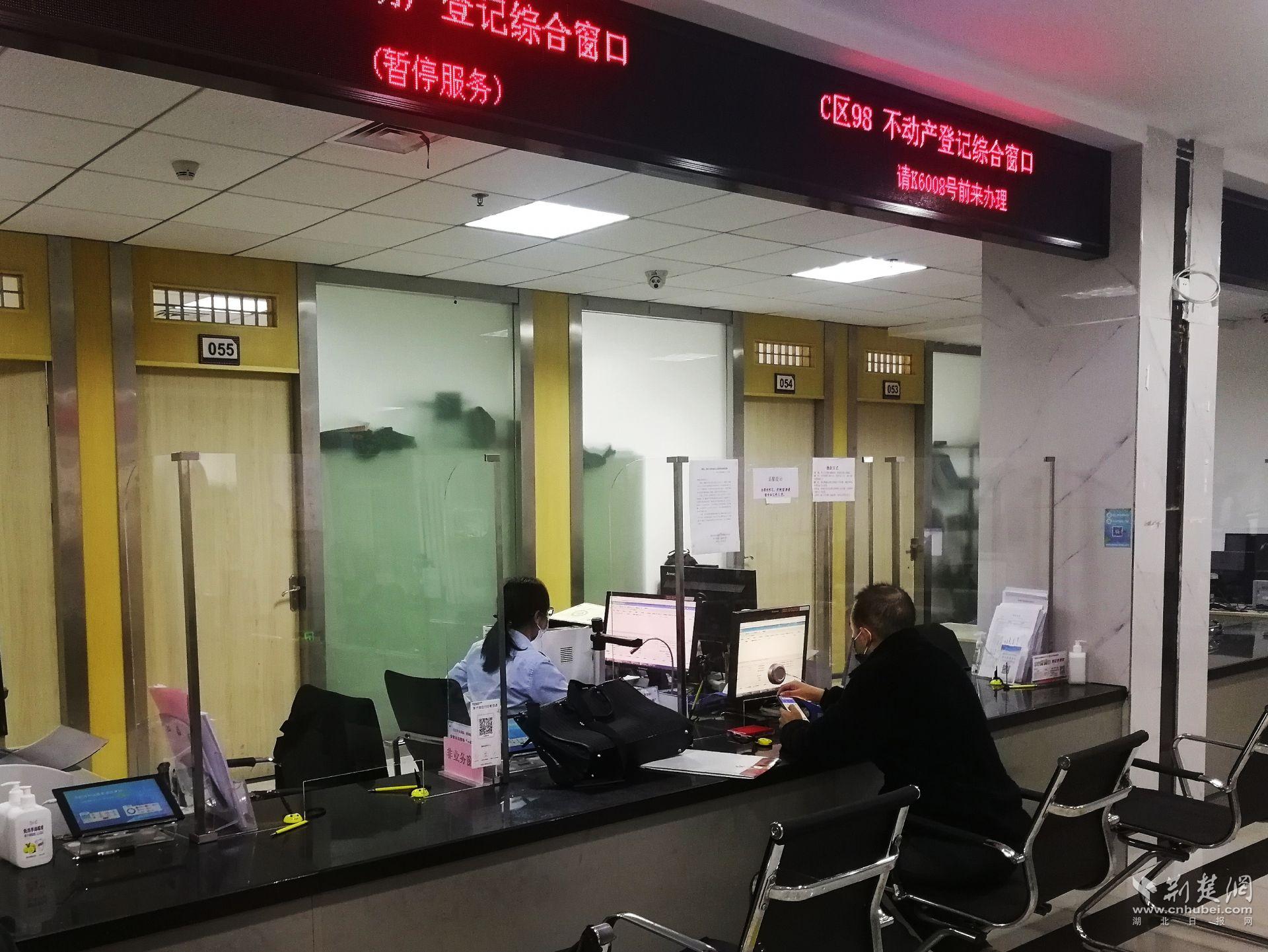 黄陂税务局持续优化服务理念 助企业退回多缴契税